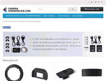 Tablet Screenshot of camera-onderdelen.com